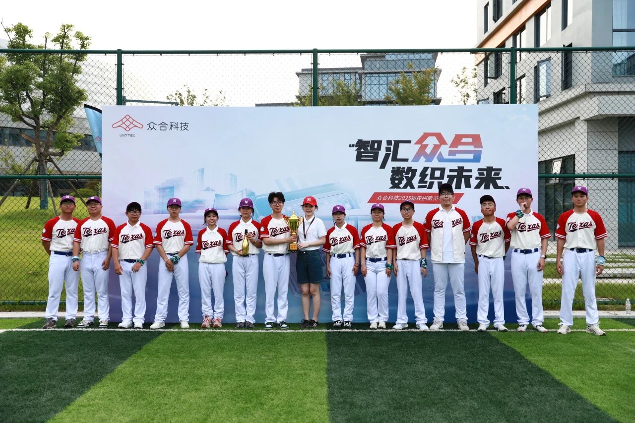 微信圖片_2025-07-28_151636_576.jpg 微信圖片_2025-07-28_151636_576.jpg